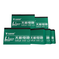 电动车电池天能电池铅酸72v32ah（6只/组）电瓶车电瓶