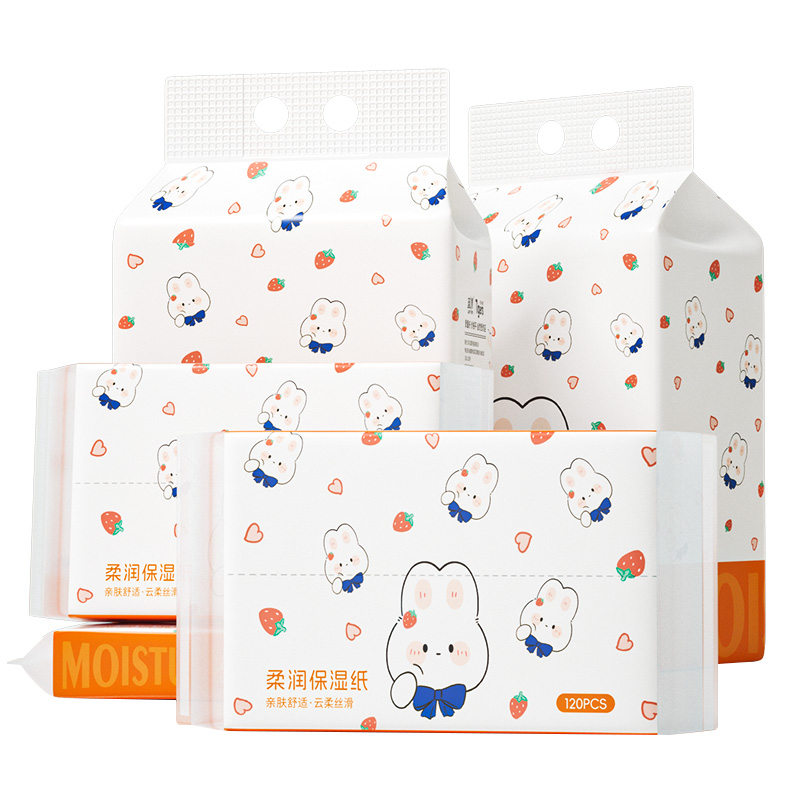 蓝漂(Lampure)白色保湿纸3层120张*11包LP-45497白色保湿纸11包