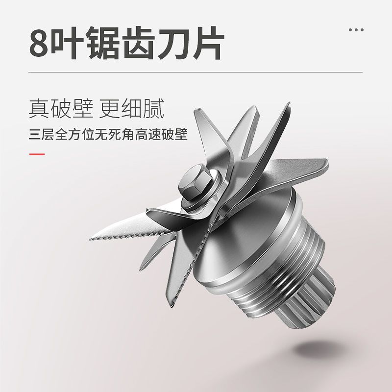 热卖榨汁机家用加热绞肉机多功能豆浆机研磨机搅拌沙冰机破壁料理|红色