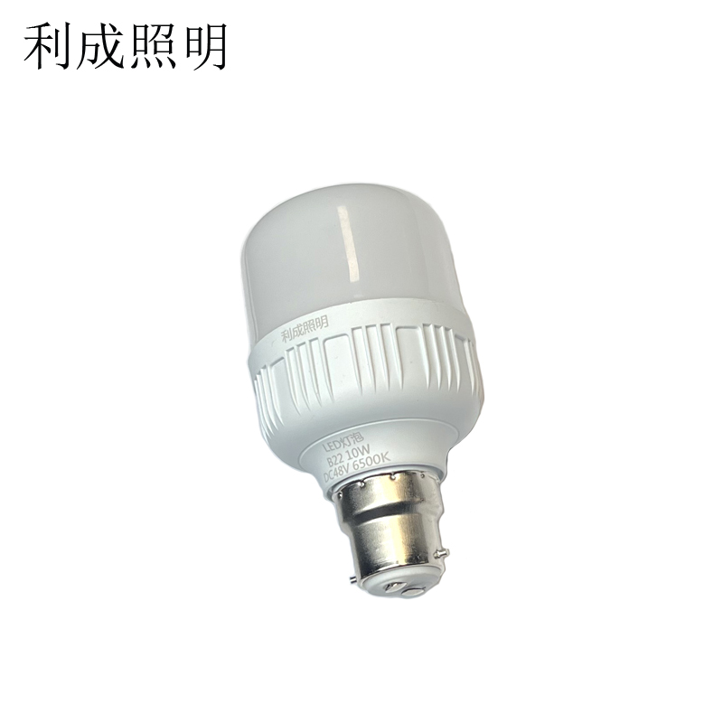 利成照明 LED灯泡 B22 10W 个高清大图