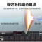 惠度(HuiDu)MX-16专业多功能电源时序器独立控制各通道级联叠机插座继电器顺序开启电源时序器