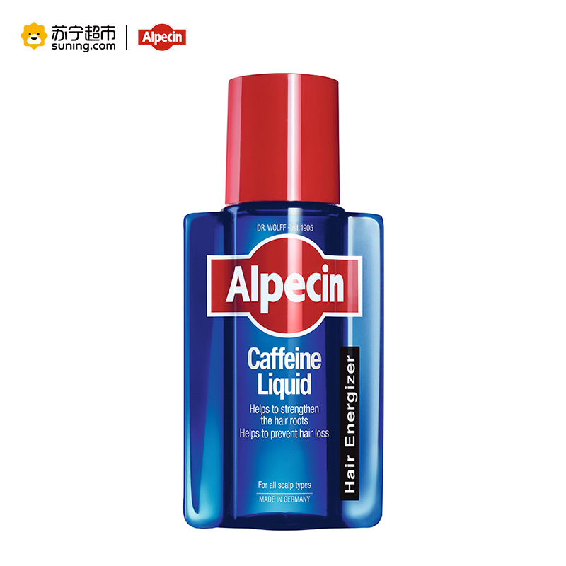 欧倍青 Alpecin 德国进口 咖啡因发根滋养液 200毫升