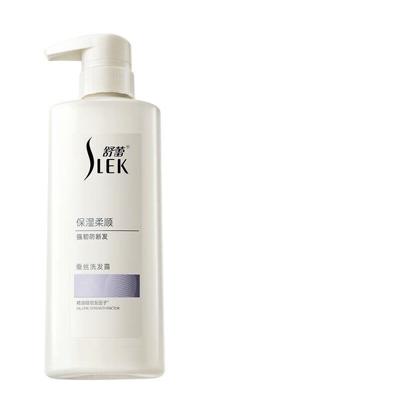 舒蕾(SLEK) 舒蕾蚕丝保湿顺滑洗发露800ml 控油蓬松绿茶籽洗发露保湿柔顺蚕丝洗发露湿柔顺图片