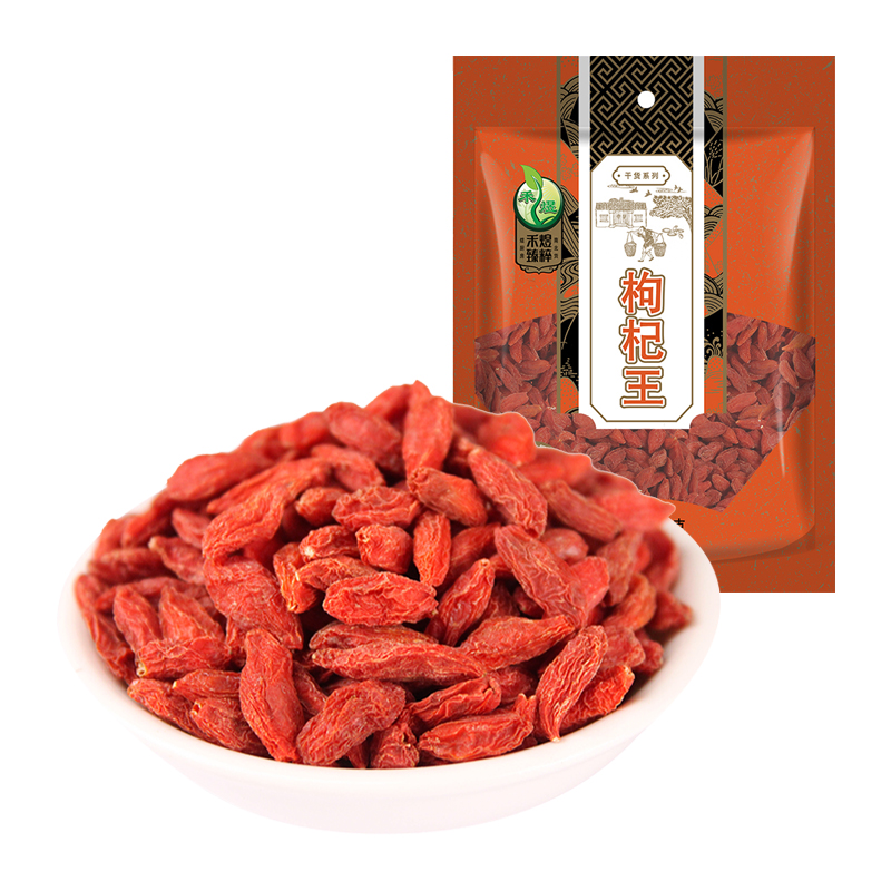 禾煜 枸杞王200g(100袋起订)