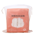 加厚双面化妆棉100片 干湿两用轻薄柔软舒适卸妆棉