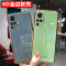 火豹(HUOBAO)vivo50手机壳VIVO50保护套硅胶50全包防摔网红男女新款vivo50简约超薄软壳祖母绿奶奶