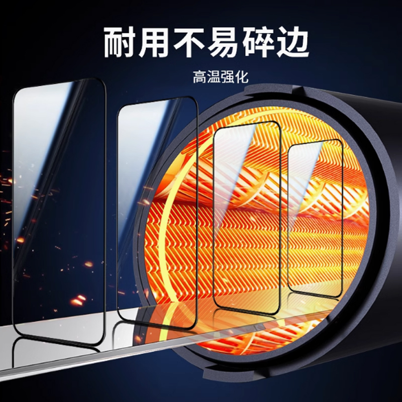轻万适用华为mate70pro钢化膜全屏覆盖60pro+50曲面钢化玻璃40/30e/20x/10/9手机保护贴膜高清大图