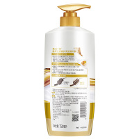 潘婷(PANTENE) 1548 乳液修护润发精华素/护发素 750ml/瓶