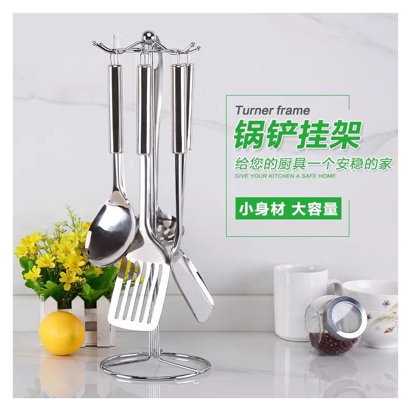 厨房用品置物架餐具沥水收纳架勺子铲子挂架锅铲架落地挂钩厨具架