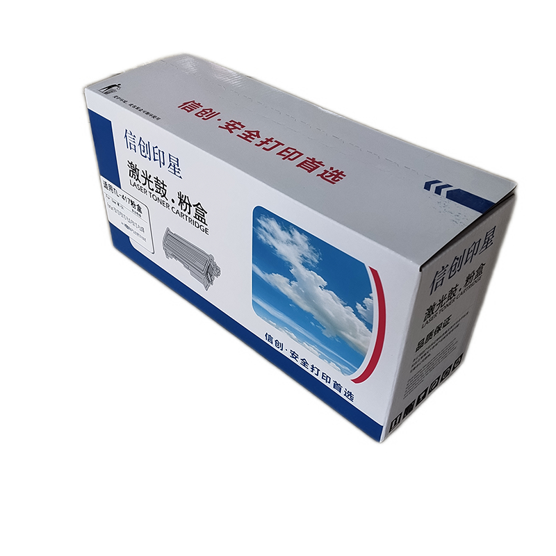 信创印星TL-417粉盒 适用于奔图P3017DPLUS/P3017D高清大图