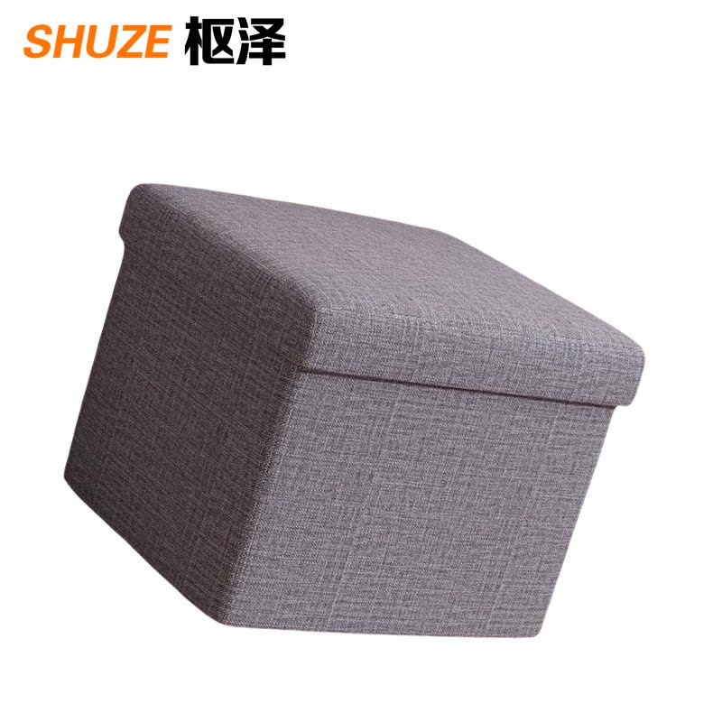 枢泽 储物凳 25*25*25cm 个图片
