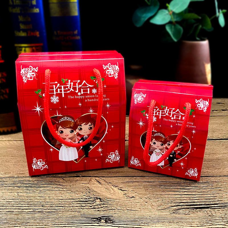 婚礼喜糖盒结婚用品喜糖盒子创意婚庆糖盒喜糖袋中式喜糖礼盒批发百年