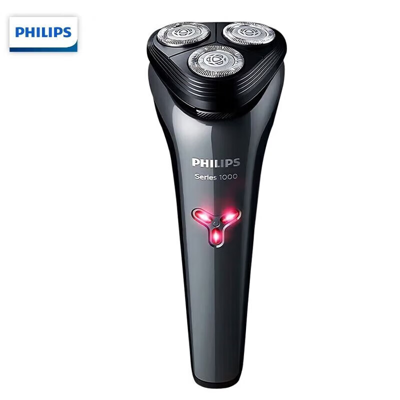 飞利浦(Philips)剃须刀S1112黑电动男士刮胡刀进口三刀头全身水洗胡须刀生日情人节新年礼物送男友送老公