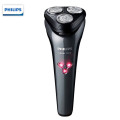 飞利浦(Philips)剃须刀S1112黑电动男士刮胡刀进口三刀头全身水洗胡须刀生日情人节新年礼物送男友送老公