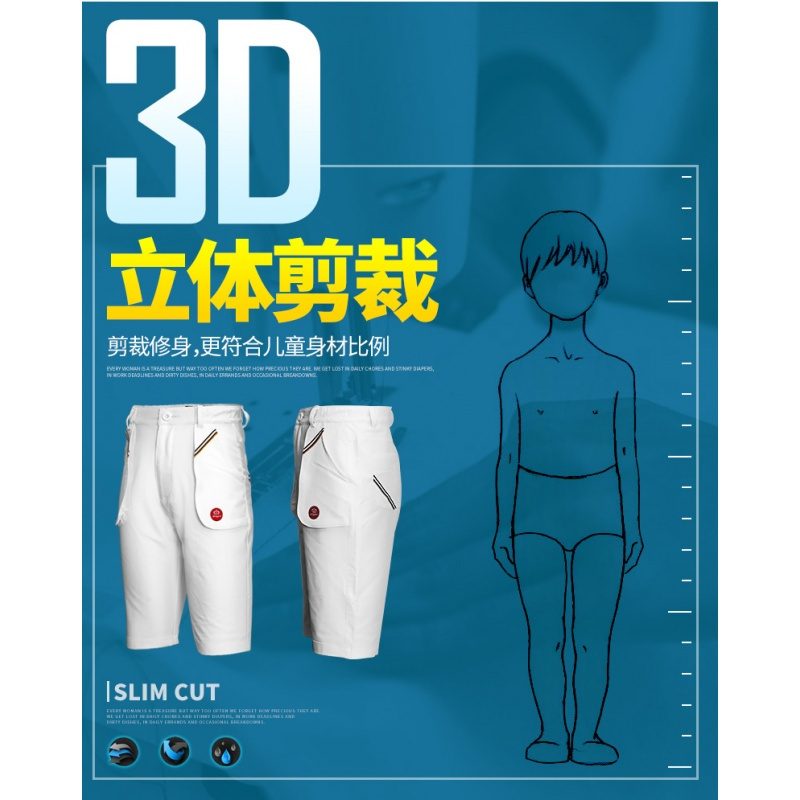 新款 高尔夫服装 儿童高尔夫服装 男童短裤 夏季衣服