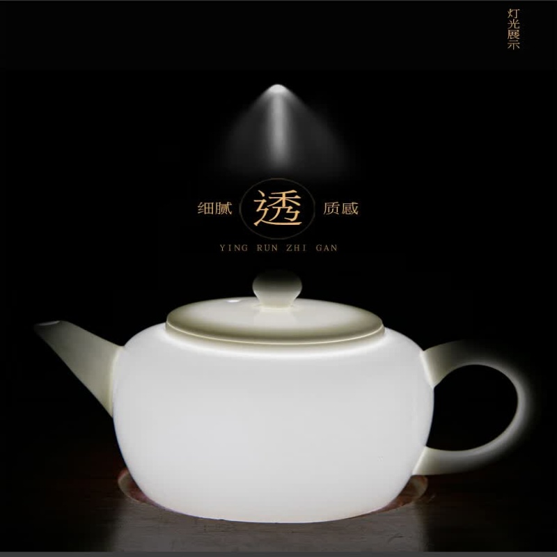 拓牌7头亮光如意壶高清大图