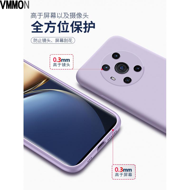 VMONN华为荣耀magic3至臻版手机壳mgaic3液态硅胶5G保护套ELZ一AN20镜头全包majic防摔软壳3高清大图