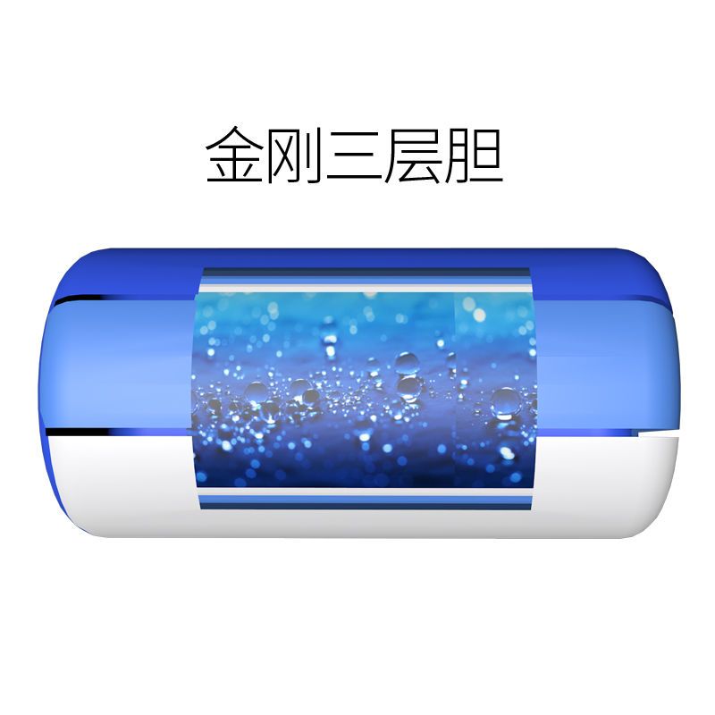 四季沐歌M-DFH-J40-20A-A1电热水器电速热家用洗澡储水式节能省电 [安装]三重防漏电-机械款6