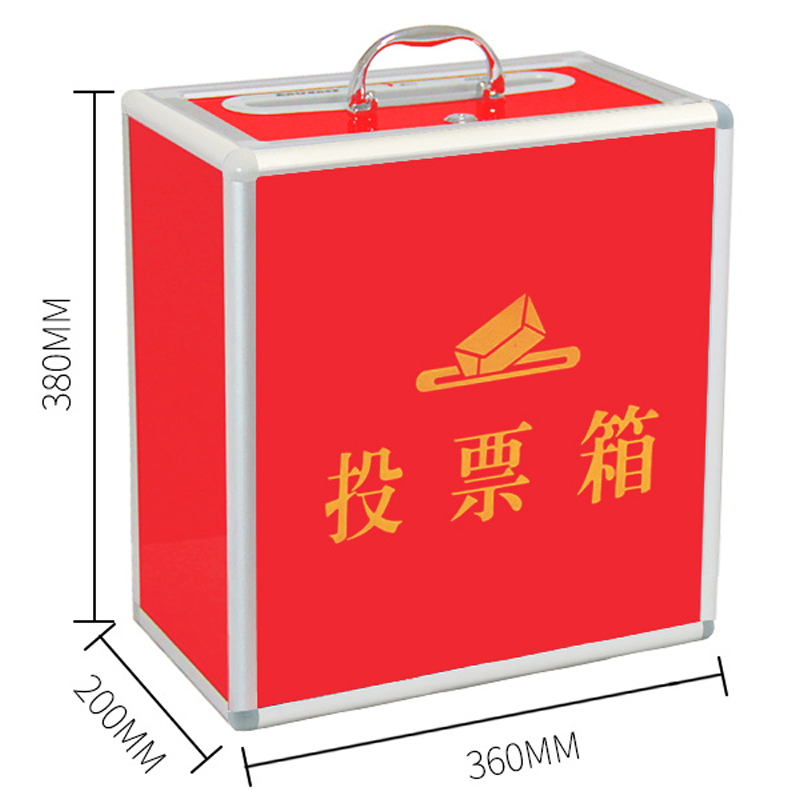 繁哲思办公柜A高清大图