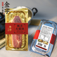 金字 金华火腿肉300g家庭装简装 正宗浙江土特产金华火腿切片常温腊味制品南北干货