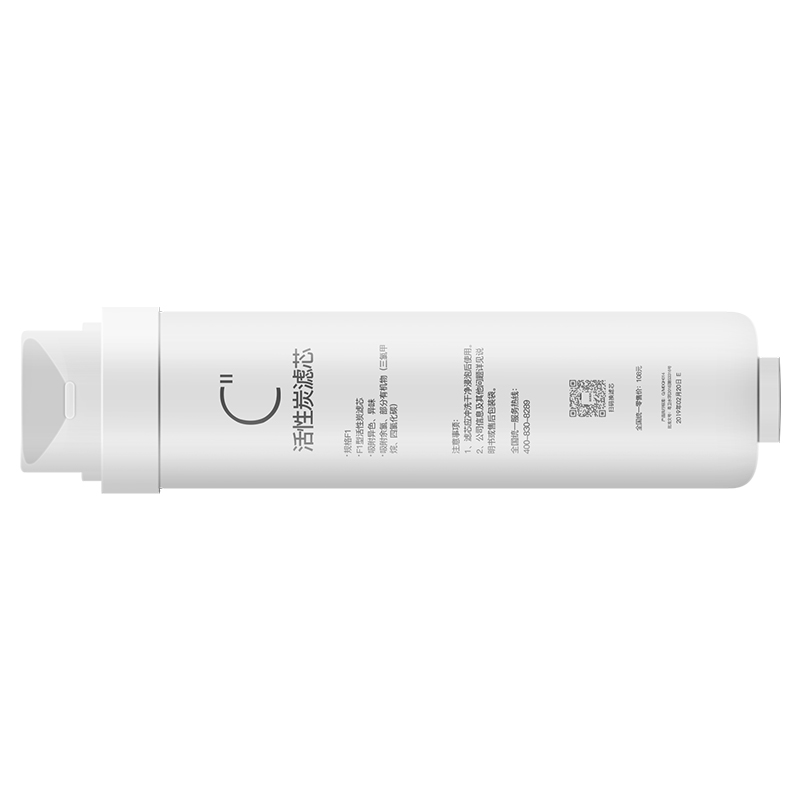 适用美的M3/A1/M4/C5净水器活性炭滤芯MRO1790A-50G/75G/1686B-50G/1686-75G高清大图