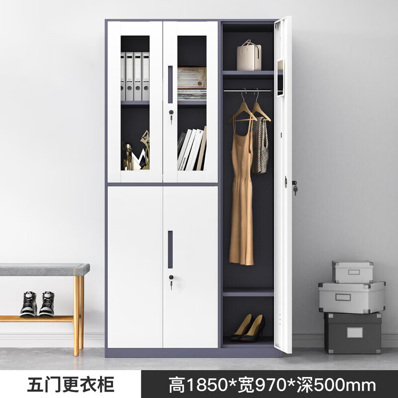 晋舰钢制拆装更衣柜员工宿舍铁皮衣柜车间鞋柜办公室储物柜灰白五门高清大图