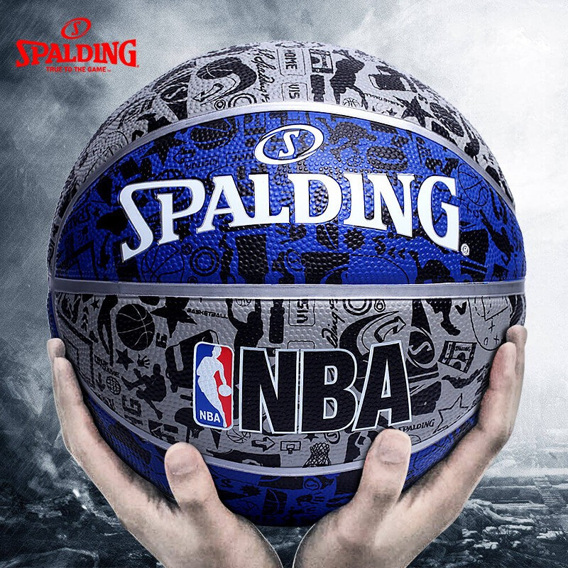 斯伯丁(SPALDING)篮球 NBA涂鸦系列橡胶篮球街头室外篮球 83-176