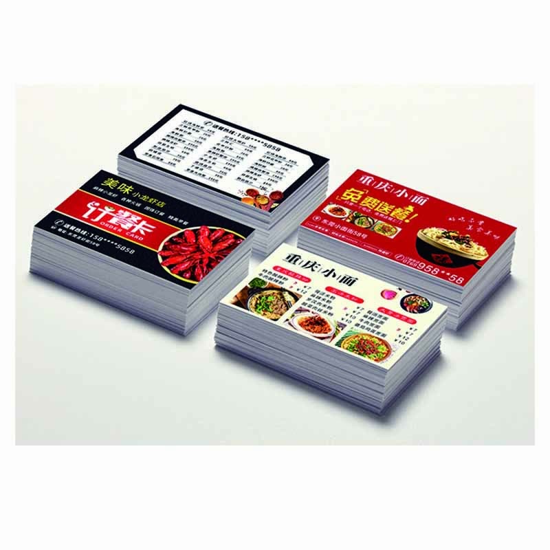 数码卡片 90*54mm 盒图片