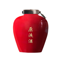 衡水老白干 第四届印象·衡水老白干酒文化节 封坛酒72度 1.5L单瓶装