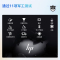 惠普(HP)星BookPro14 14-fr0040TU 14英寸轻薄本办公笔记本电脑酷睿Ultra5-225H 16G 1TB 2.8K 120Hz 灰色