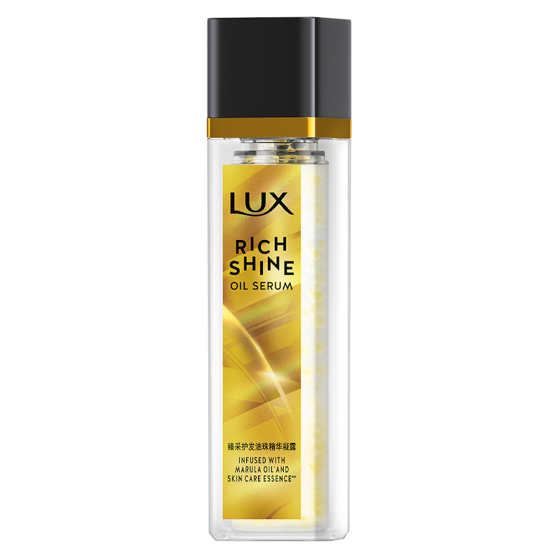 力士(LUX)臻采护发油珠精华凝露 黄金玻玻护发精油50ml[联合利华]香氛免洗修护受损烫染干枯毛躁高清大图