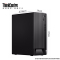 联想(Lenovo)ThinkCentreE97 商用家用台式机电脑(I5-10400/4G/1T/集显/Win10)19.5英寸 商用办公 企业采购 家用娱乐