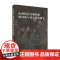 山西明清寺观壁画的内蕴与社会潜流研究 史宏蕾 著 历史