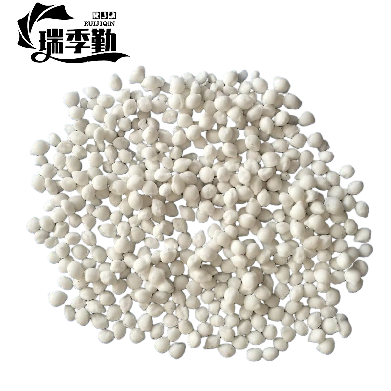 瑞季勤 融雪剂 25kg 袋