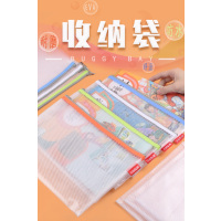 晨光袋透明塑料A5资料袋文具袋颜色随机10个装