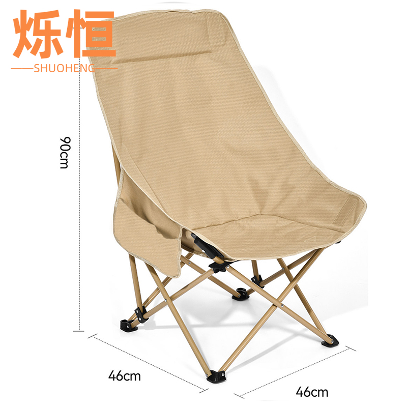 烁恒高清大图