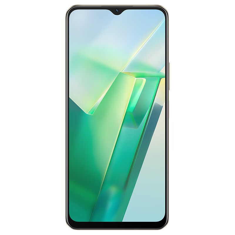 vivo T2x 8GB+128GB 冰橙 5G全网通手机6000mAh大电池 天玑1300 144Hz高刷护眼屏幕 新品手机5G全网通