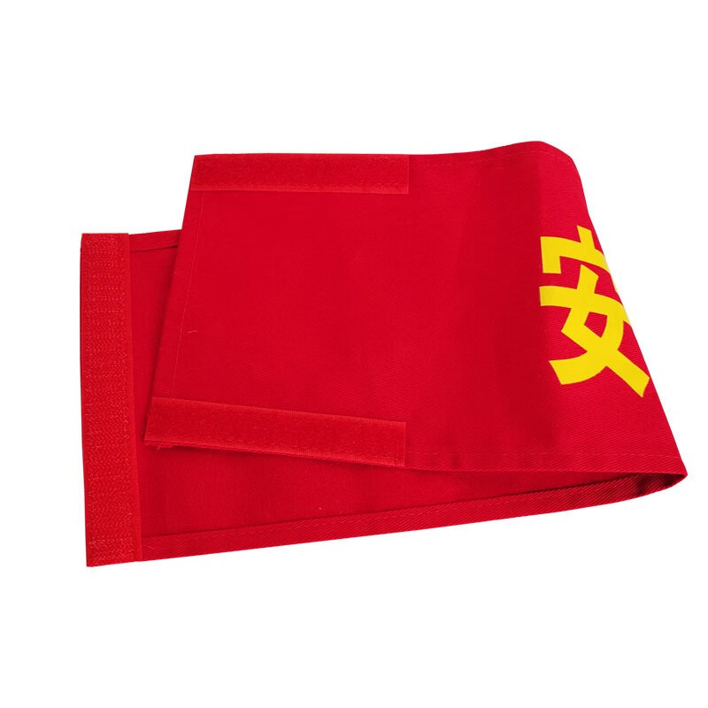 任正鑫袖章 安全员 普通款 治安巡逻值勤棉布袖标 红色袖章袖套/个