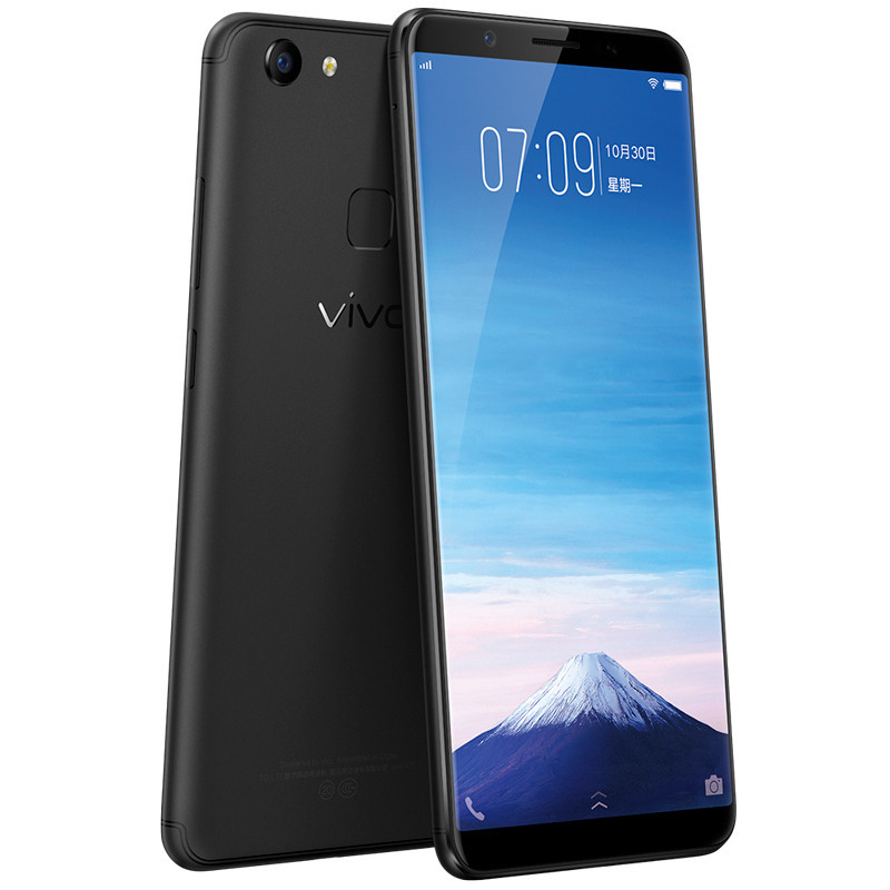 vivo y75 4gb 64gb 香槟金 移动联通电信4g手机 全面屏报价_参数_图片
