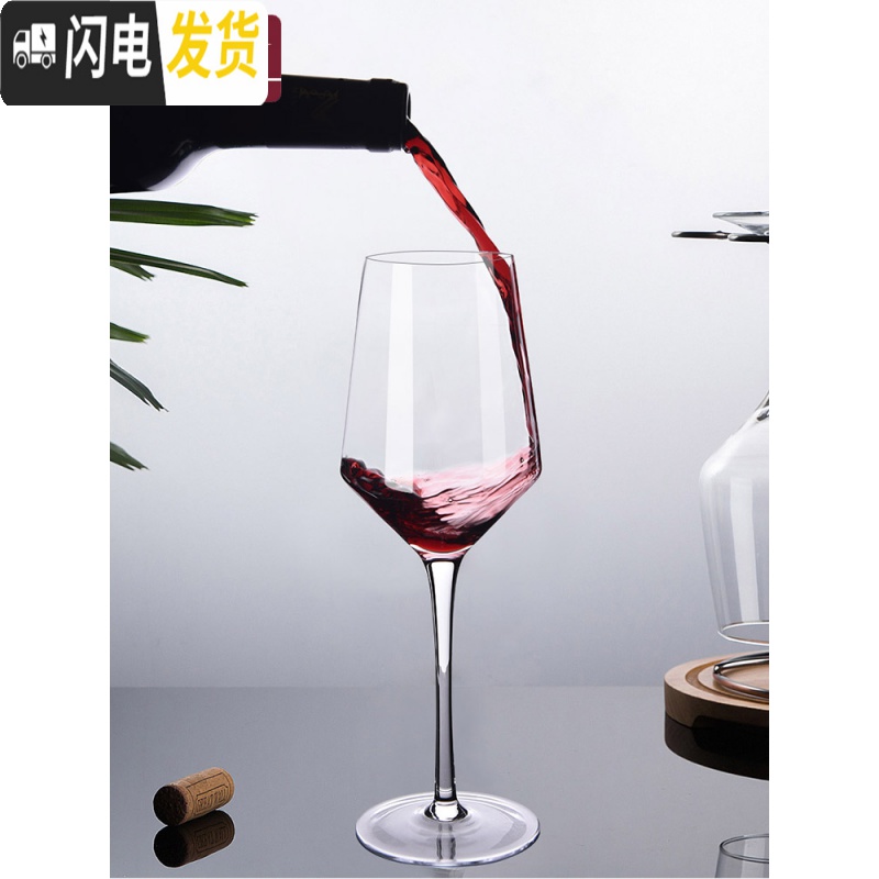 三维工匠红酒杯套装家用6只装欧式水晶大号葡萄酒杯2个高 手工水晶6106支+古铜杯架+送1800醒酒器+送海高清大图