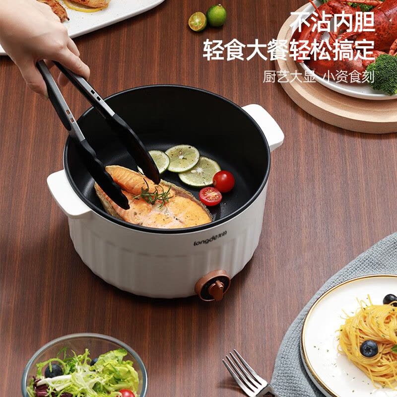 龙的(Longde)LD-HG315G电火锅电锅烤肉不粘锅煎烤机料理锅图片