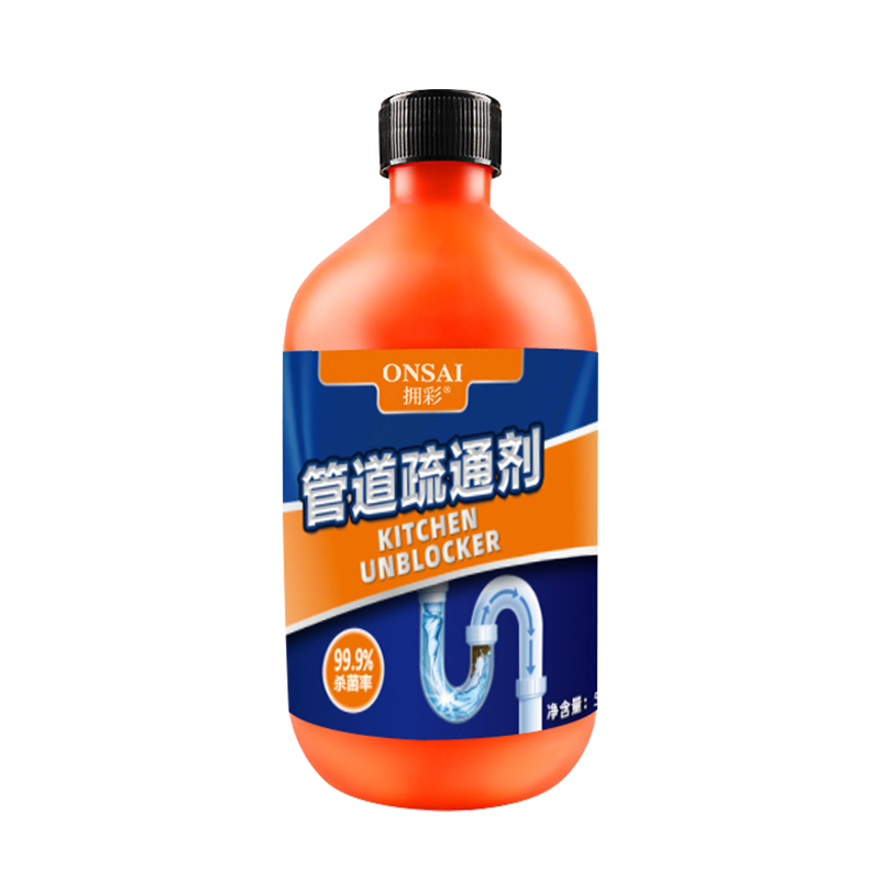管道疏通剂强力溶解通下水道马桶厕所堵塞厨房油污神器疏通液 管道疏通剂 三瓶装