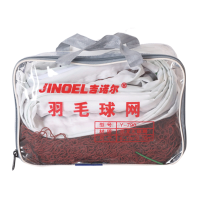 吉诺尔羽毛球网Y-790羽毛球网