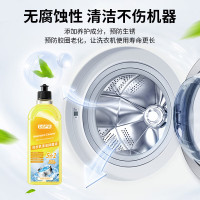 巨奇 洗衣机清洁抑菌液 500ml*3瓶/组(5组起订)2款包装随机发货