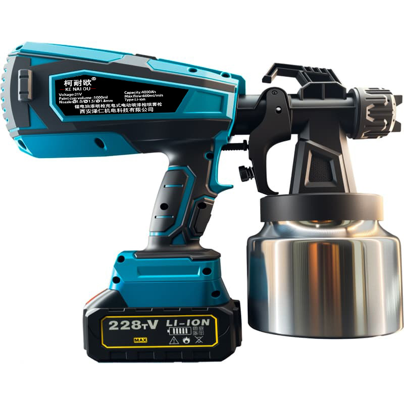 柯耐欧 锂电油漆喷枪电动喷漆枪喷雾枪 套高清大图