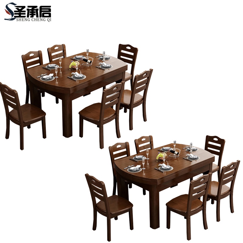 圣承启 木质餐桌 1.2m张高清大图