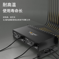 博扬(BOYANG)BY-14S 电信级14槽千兆百兆外置电源光纤收发器机架 19英寸2U机箱 220V供电 双电源保护