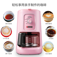 Hauswirt/海氏 HC61咖啡机家用美式滴漏式全自动小型迷你咖啡壶