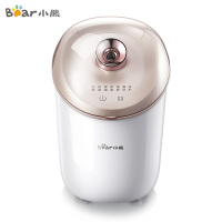 小熊蒸脸器ZLQ-B02C1家用喷雾补水仪冷热双喷面部加湿蒸面器美容仪香薰神器