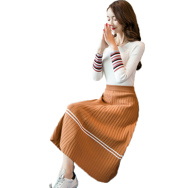 女 网红同款衣服时髦套装高个子气质两件套装显瘦成熟女两件套